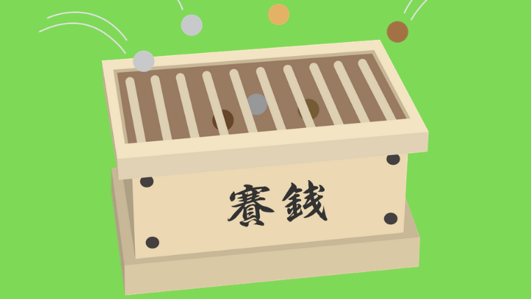 Office インストール ガイド - Microsoft Office